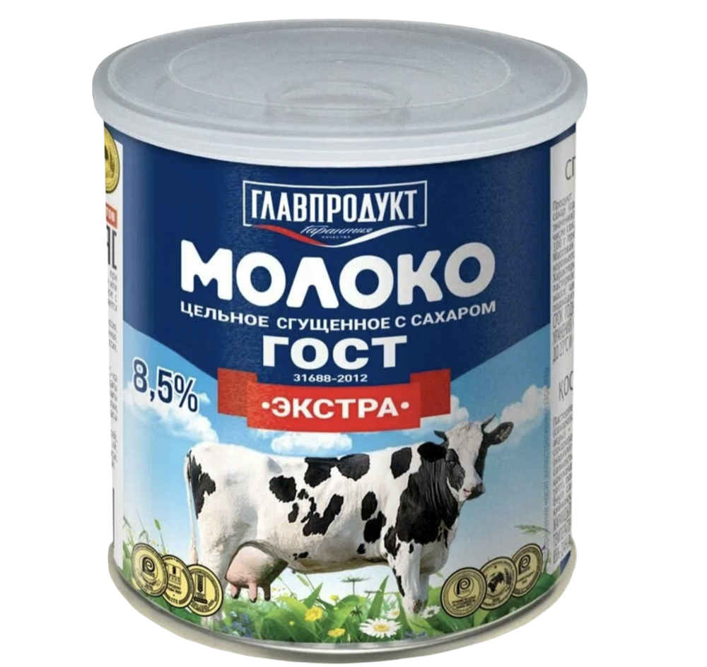 Сгущенное молоко Главпродукт Экстра Гост ж/б 380г