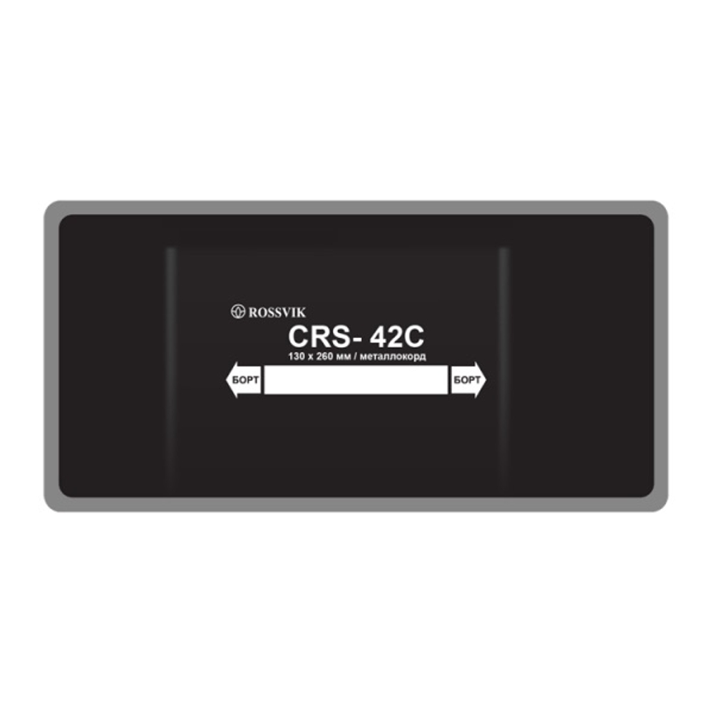 CRS42c Пластыри