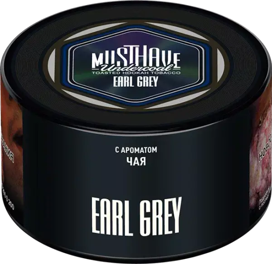 Табак для кальяна Must Have Undercoal 25г Earl Grey (Чай Эрл Грей)