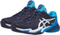 Кроссовки мужские Asics Court FF 3 Novak Clay, арт. 1041A362-963
