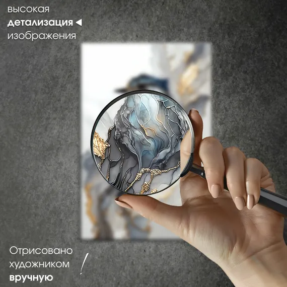 Постер "Канарейка. Абстракция"