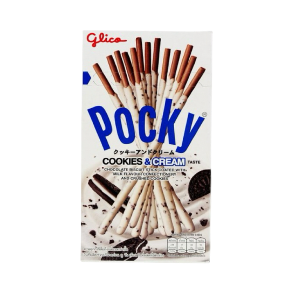 Соломка Pocky Шоколадная глазурь 40г