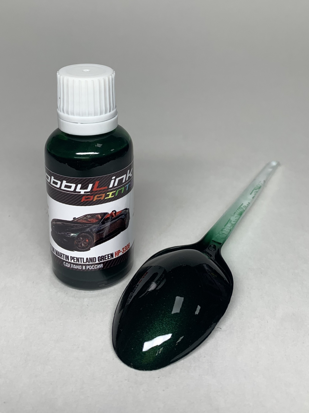 Краска лаковая HobbyLink Aston Martin Pentland Green HP-3306