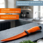 Нож туристический Akara Fillet Line 34 см