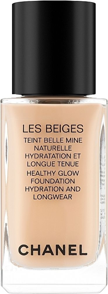 Chanel Les Beiges Water-Fresh Complexion Touch B20