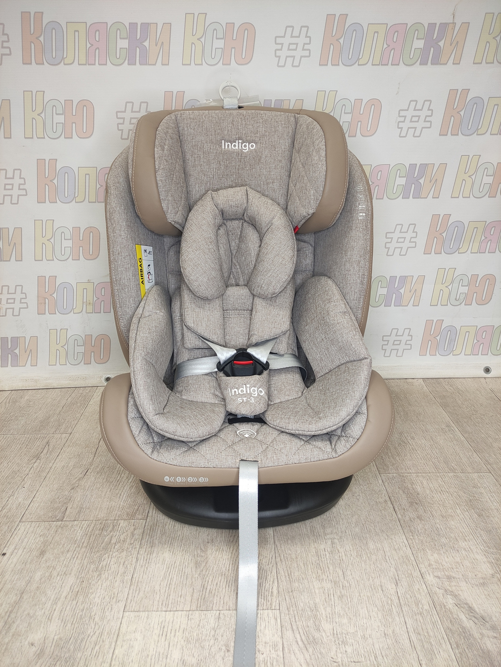 Автокресло детское Indigo Aero ST-3 Isofix группа 0/1/2/3 (0-36) бежевый лен