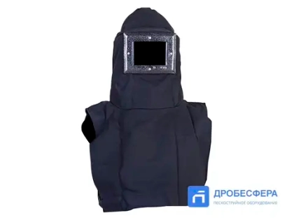 Шлем пескоструйщика ЛИОТ 2000 арт. 00 02 35 У