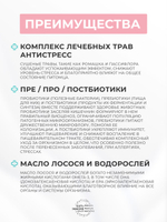 Сухой корм Grandorf VET Urinary S/O для растворения струвитных камней для кошек Индейка, 2 кг.