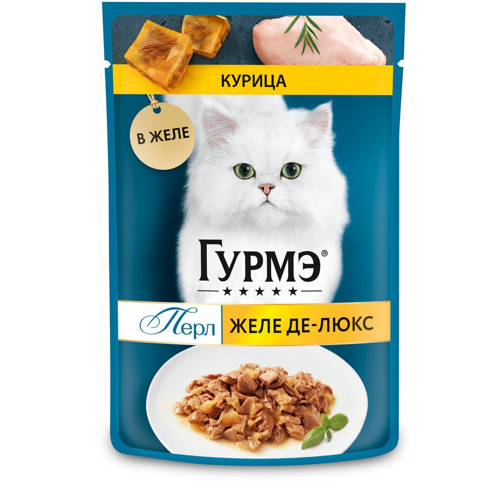 Влажный корм Гурмэ Желе Де-Люкс для кошек с курицей в роскошном желе 75 г Влажный корм Гурмэ Желе Де-Люкс для кошек с курицей в роскошном желе 75 г