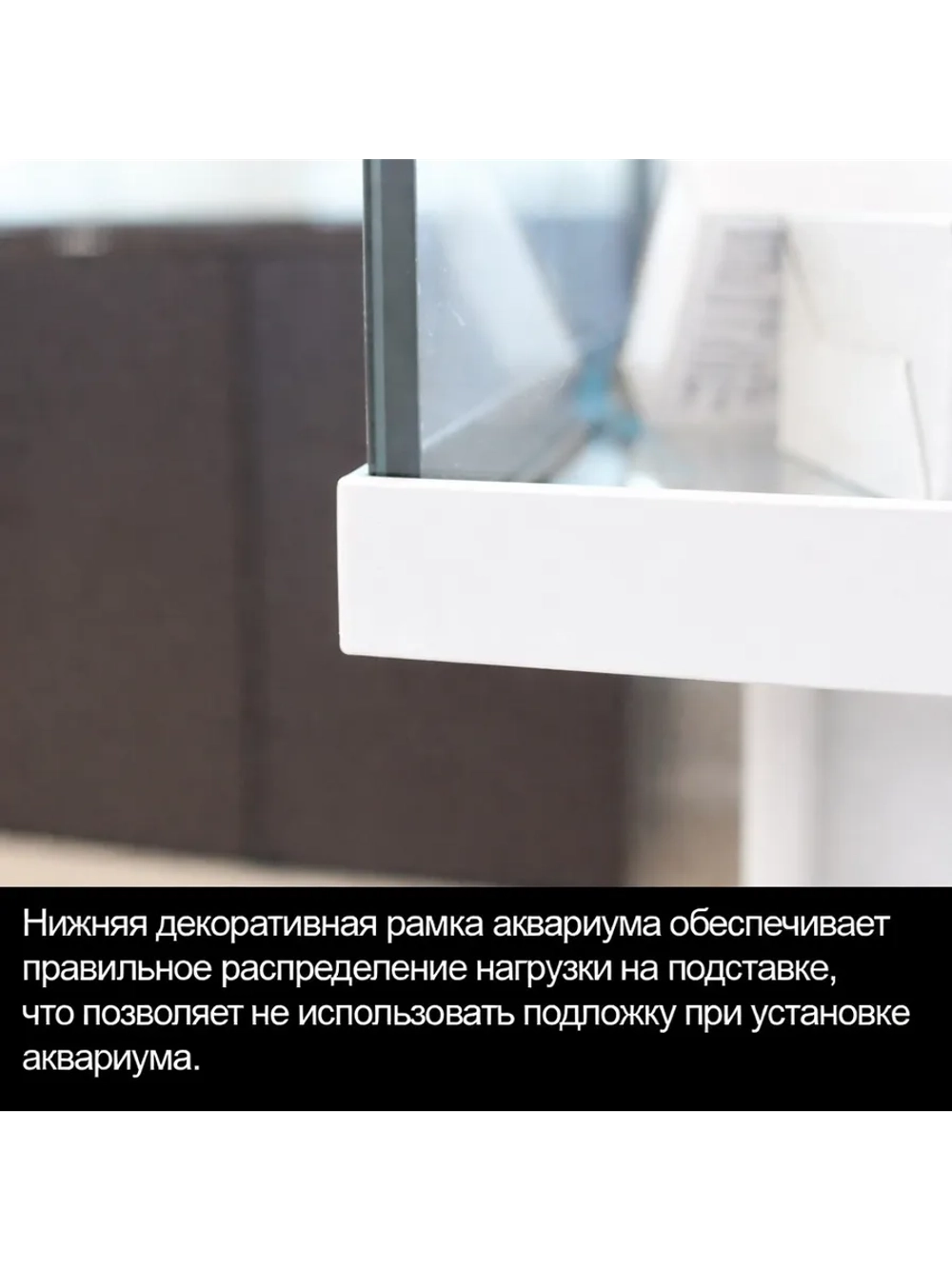 Аквариум Economy Line Классик 50, светильник LED 8,1W