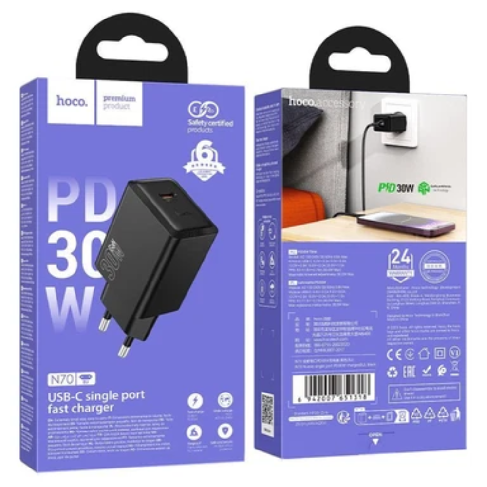 Зарядка для телефона Hoco Premium product N70
