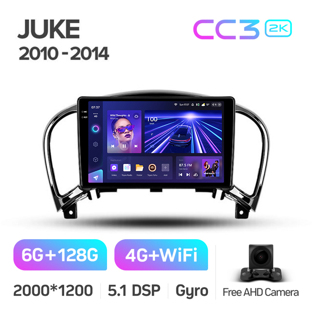 Teyes CC3 2K 9"для Nissan Juke 2010-2014