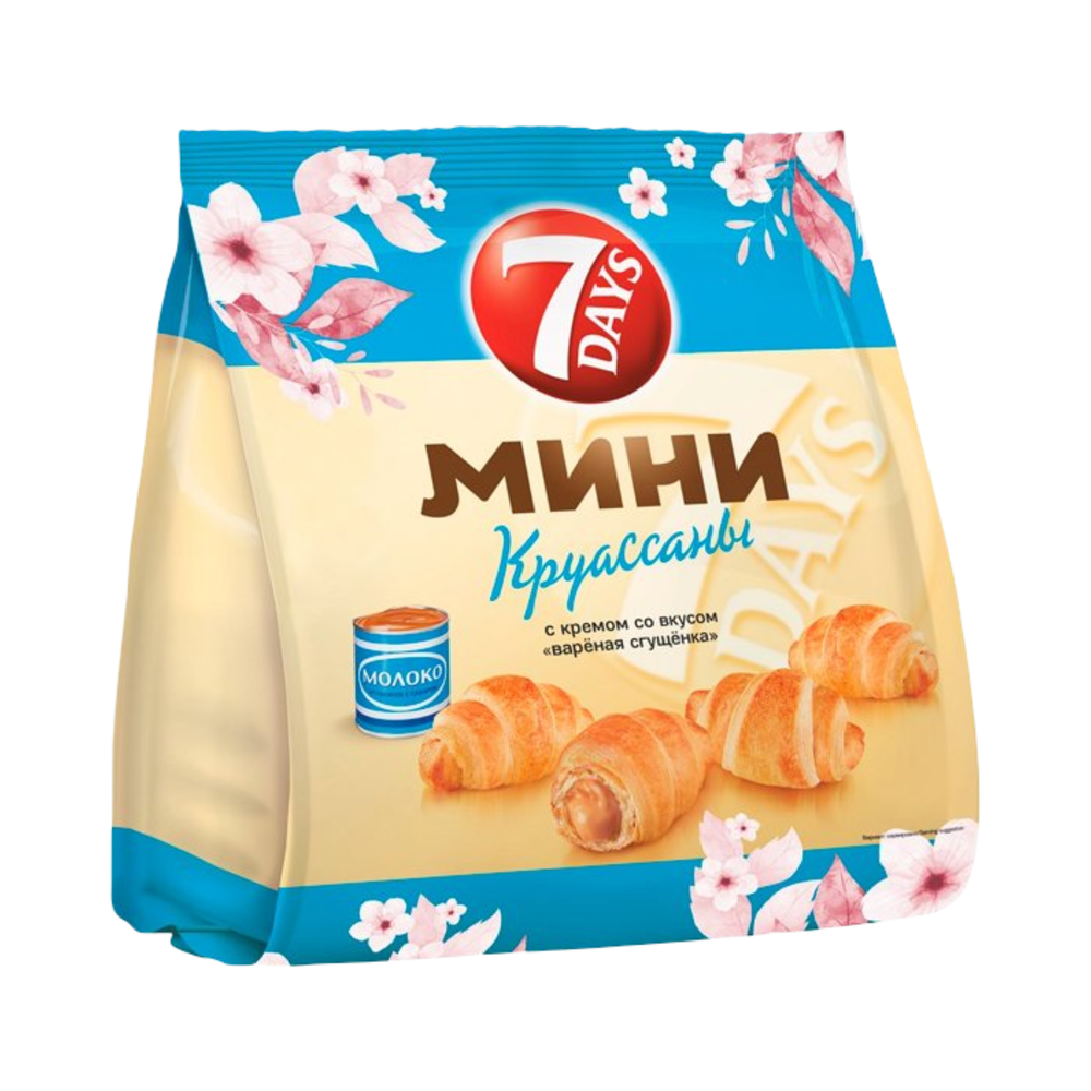 Круассаны "7days" с кремом "варёная сгущенка" 265 гр