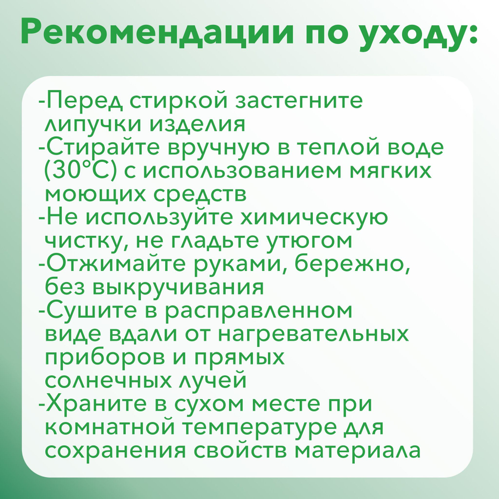 Ортопедический корсет пояснично-крестцовый для спины и позвоночника, полужесткий, корсетный пояс утягивающий XXL