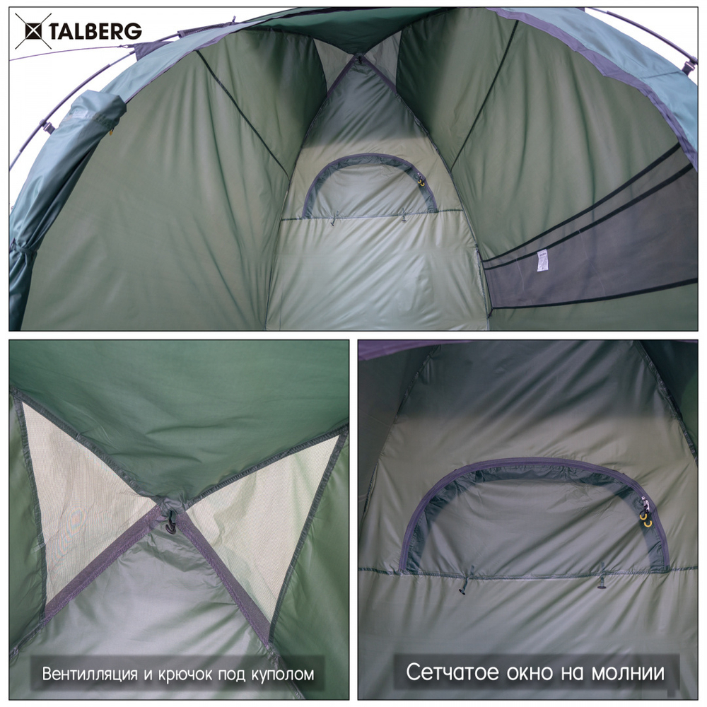 Душ Туалет Talberg Privat zone [TLT-067]
