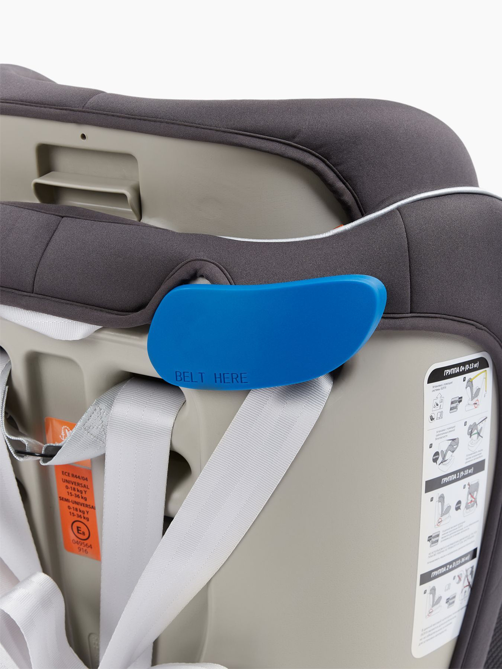 Автокресло Happy Baby UNIX isofix 0-1-2-3
