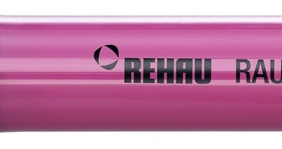 Р   Труба PINK   Ф16 - 2.2 х 120м  РХ  (БЕЗ КОРОБКИ)