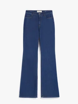 Джинсы женские WEEKEND MAX MARA ERESIA