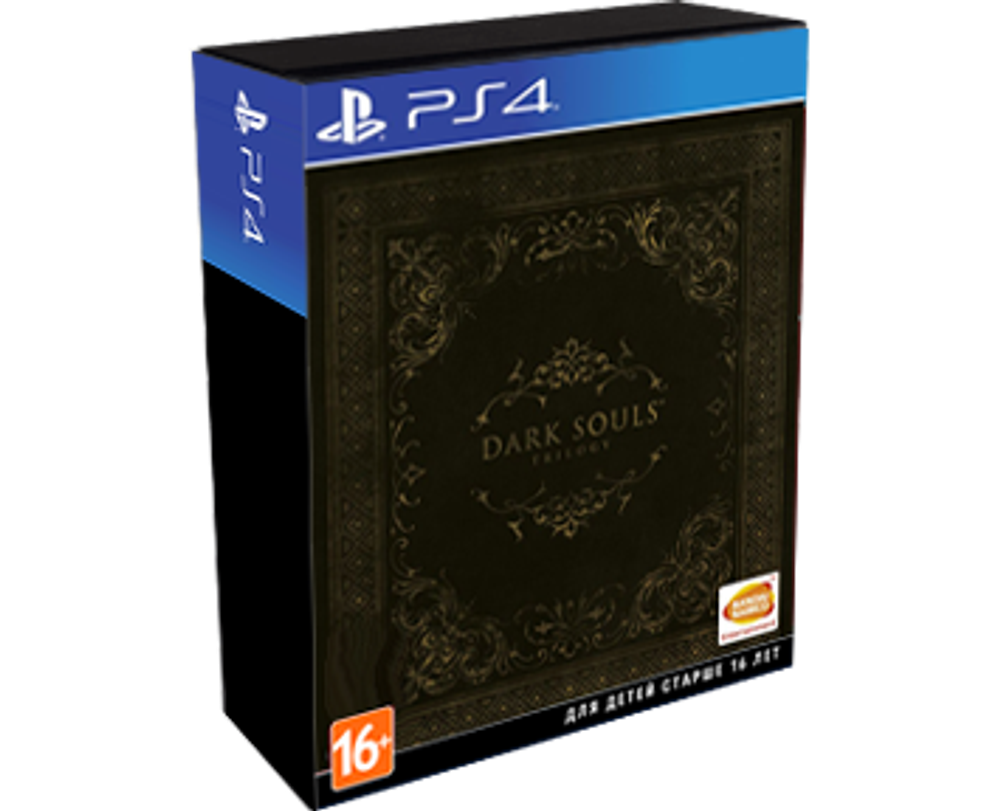 Dark Souls Trilogy (PS4) Б\У