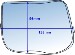 Пластина защитная наружная стандартная для Speedglas® 9100, 10 шт./уп. (526000)