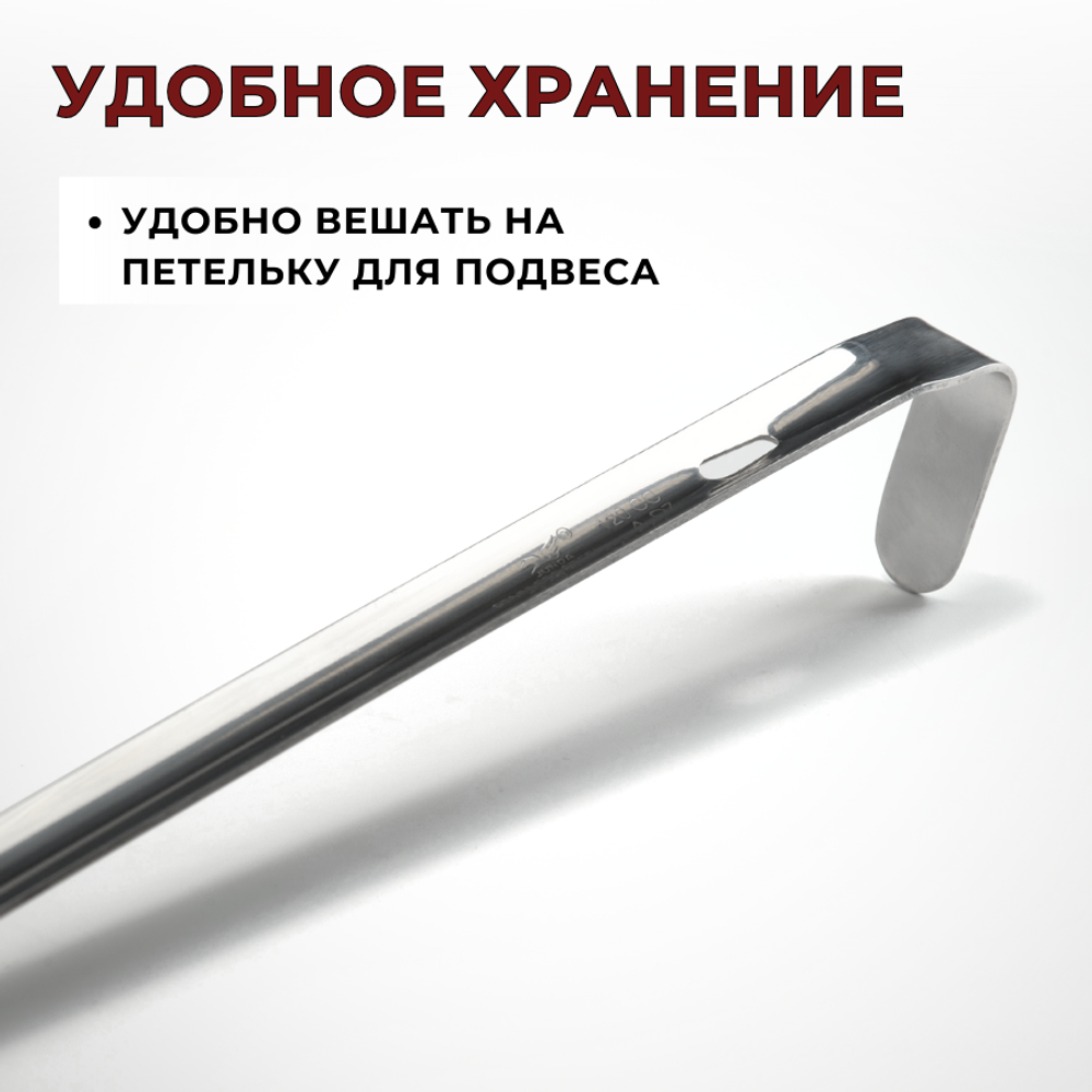Половник 120 мл, D=8 см, L=35 см, цельнотянут., нерж. сталь AISI 201, толщина 1.5 мм, CGPro