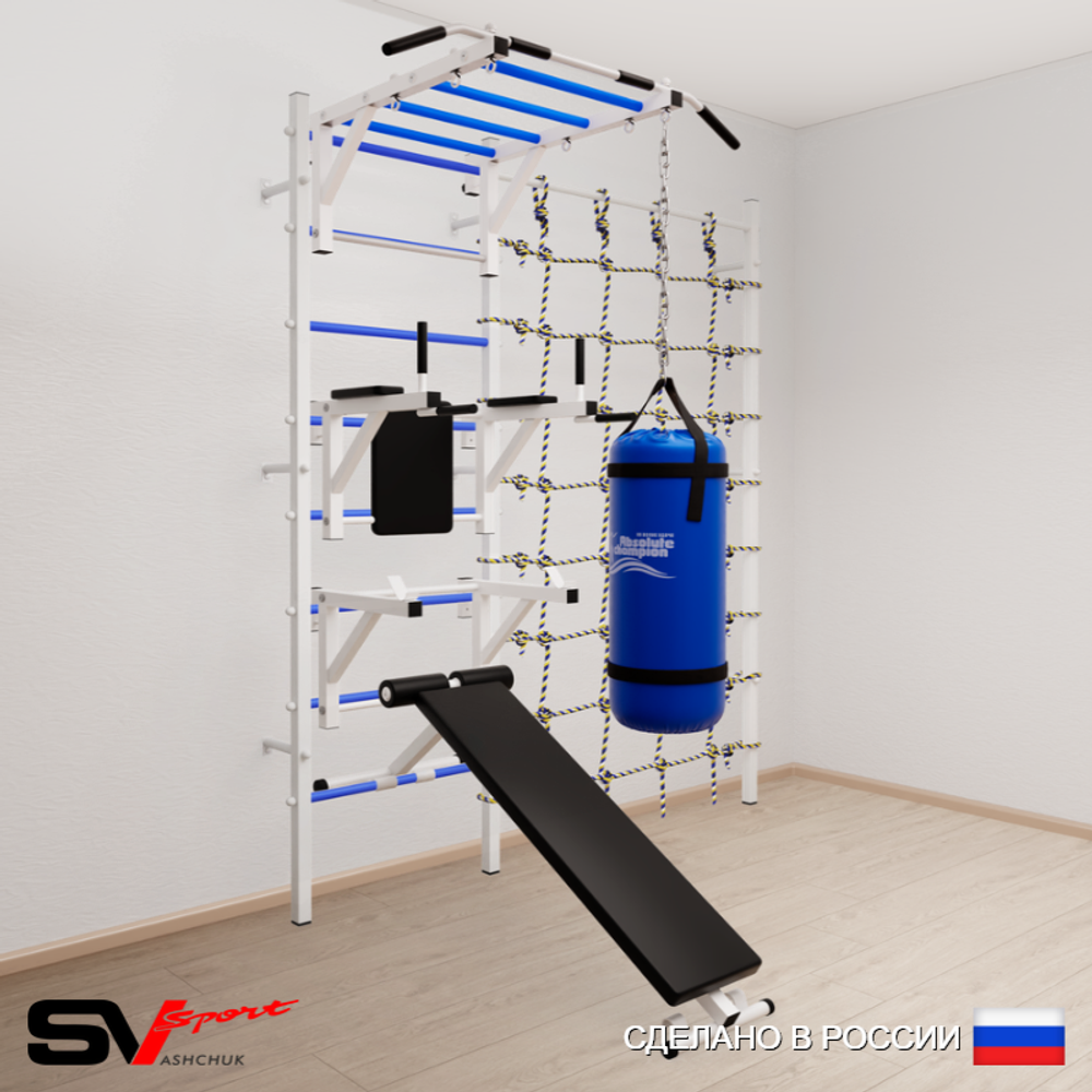 Шведская стенка Sv Sport усиленная 62620 (Турник рукоход/Брусья/Стойка/Скамья/Цепь/Мешок 22кг/Канатный лаз)