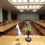 Флаг России настольный 14х21 см, с гербом РФ, BRAUBERG, 550183, RU20