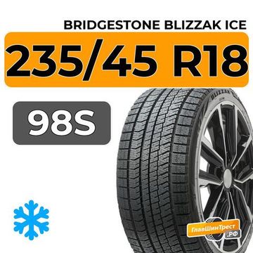 Bridgestone Blizzak Ice 235/45 R18 98S XL