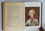 "Всемирная история". Под общ. ред. проффесора Пфлуг-Гартунг. 1912г. - редкая книга