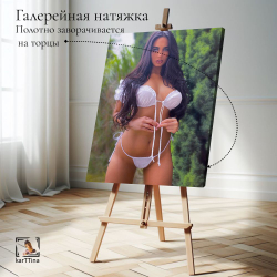 Картина интерьерная karTTina "Ирина Мейер", 50х70см 1шт.