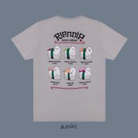  Футболка мужская Ripndip Sushi Nerm Tee артикул:RND10229 - купить в магазине Дайс