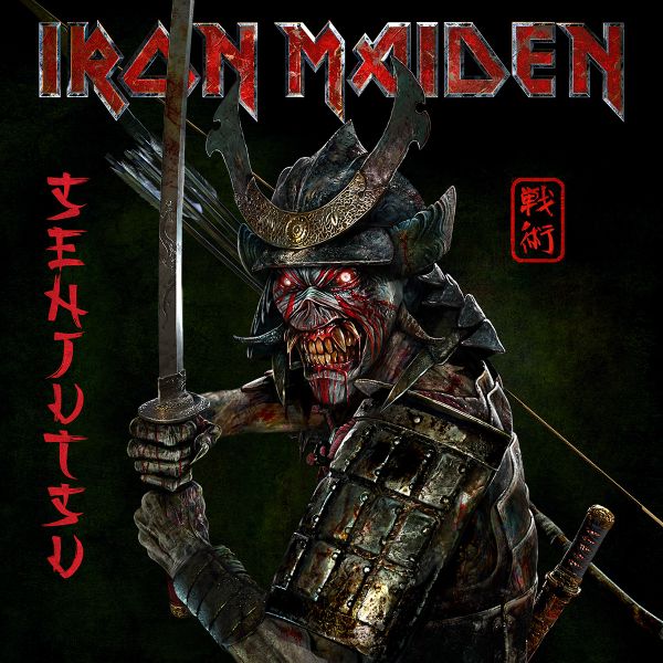 Новый альбом Iron Maiden 2021 "Senjutsu" уже в продаже!