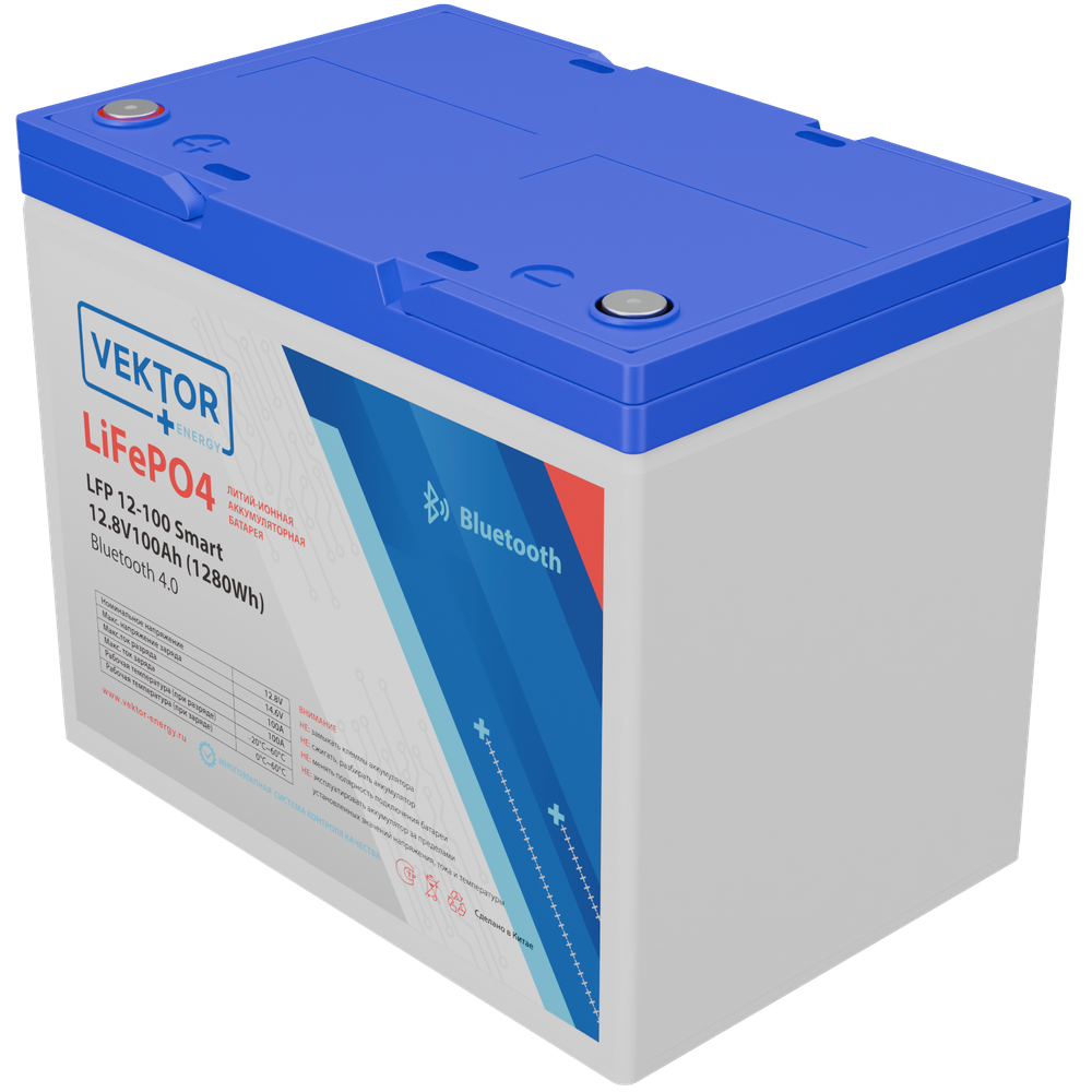 LFP 12.8-100 Smart BMS 100A (Bluetooth 4.0)