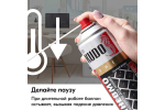 Сжатый воздух Kudo для продувки (520мл)