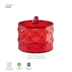 Конфетница love ?15,1х22 см, акрил, красная