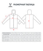 Куртка утепленная CAMP Padded Jacket, темно-синий