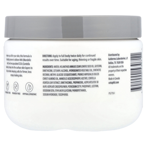 Cetaphil, увлажняющий и повышающий упругость крем, 340 г (12 унций)