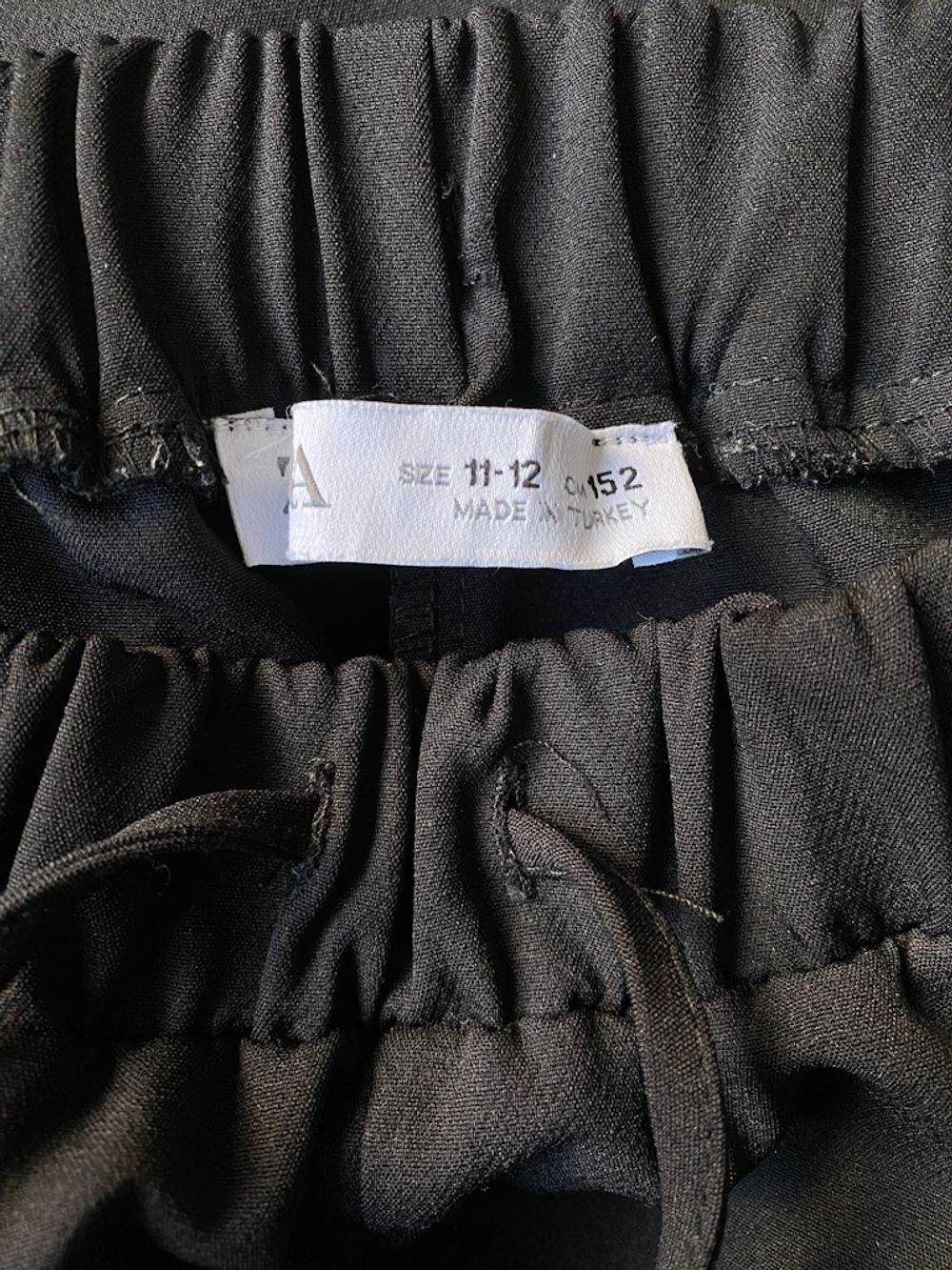 Костюм Zara, 152