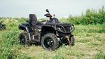 Квадроцикл AODES Pathcross ATV1000L EPS XE SPORT 2025г.