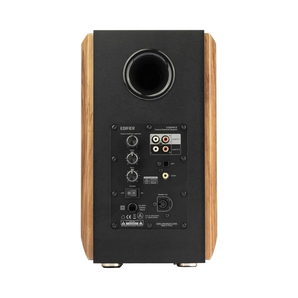 Edifier S1000MKII Brown — активная полочная акустическая система (2.0)