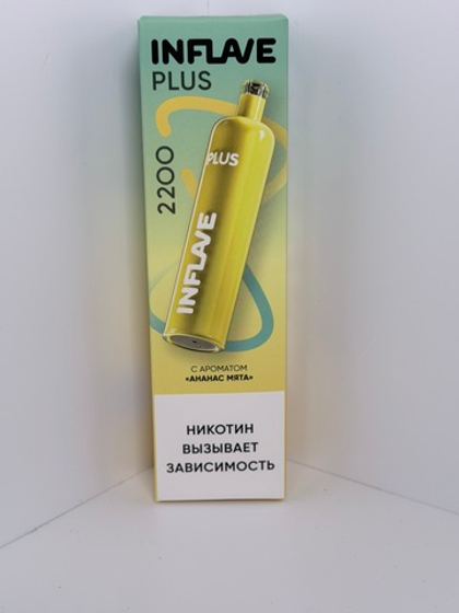 Inflave Plus 2200 Ананас Мята