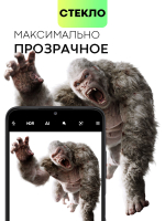 Стекло на камеру BROSCORP для Samsung Galaxy A22s (арт.SS-A22S(5G)-CLEAR-CAM-GLASS )