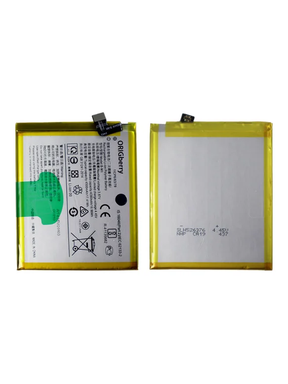 Аккумулятор для VIVO V17 / V19 4500 mAh (B-M1)