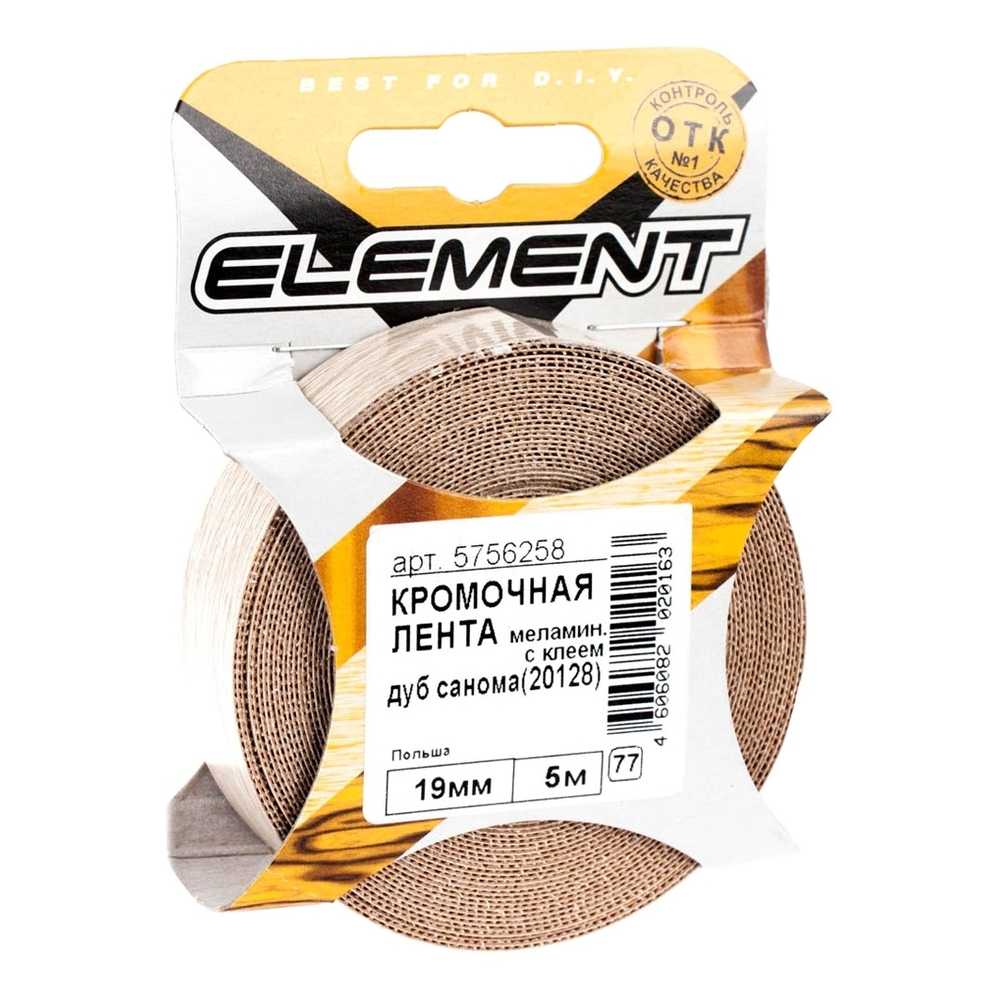 ЛЕНТА КРОМОЧНАЯ ELEMENT 19ММ ДУБ СОНОМА 20128 5М 275920