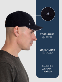 Бейсболка мужская КАВКАЗ вышивка канвас