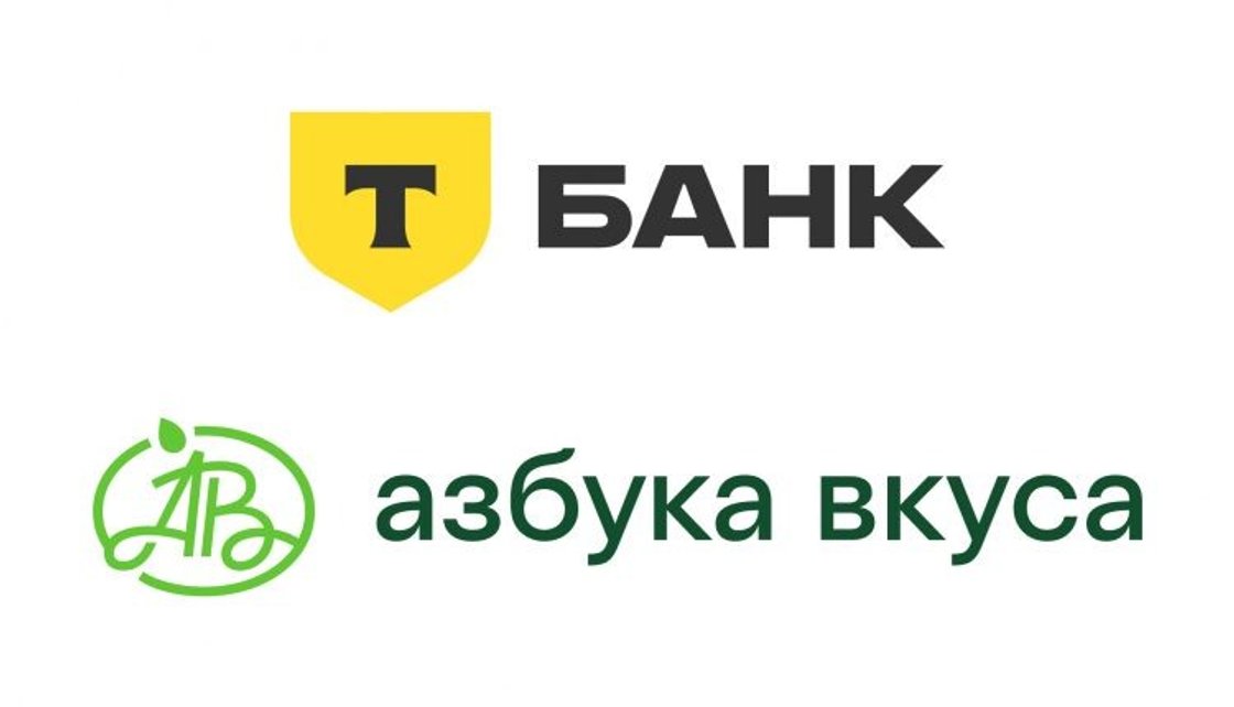 Азбука вкуса вышла в eGrocery-сервис Т-Банка