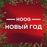 НОВЫЙ ГОД - 15%
