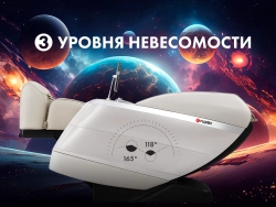 Массажное кресло Fujimo 氣 Flexor 4D