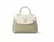 Сумка Louis Vuitton Lockme Ever Mini бежевый/зеленый