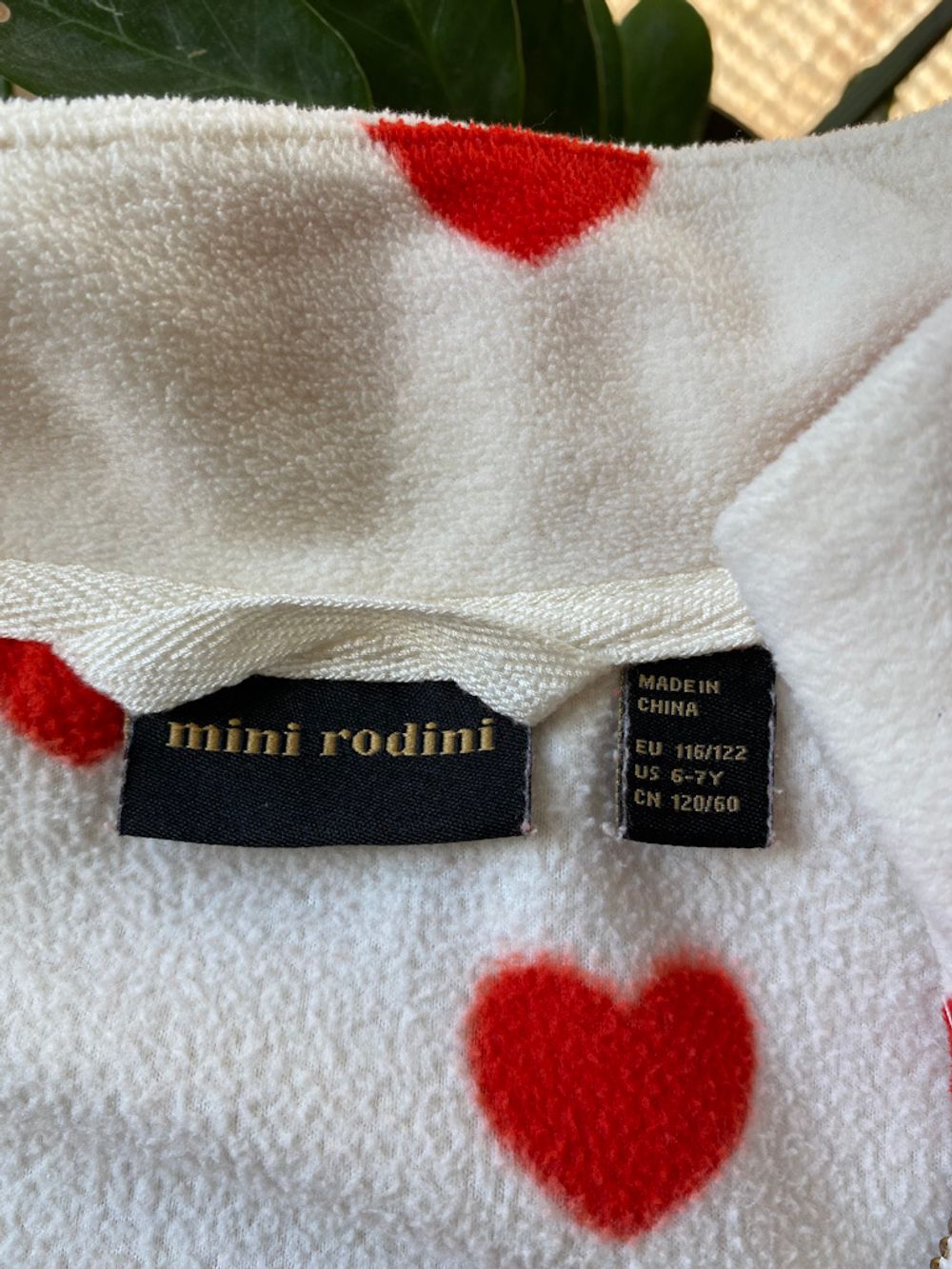 Брюки Mini Rodini